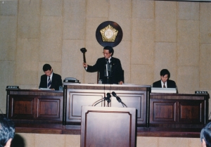 1993.2.20. 제16회 임시회 제3차 본회의 첨부파일