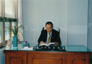 1993.3.23. 백기권 의장 집무 장면 첨부파일