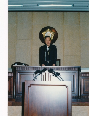 1993.3.25. 제17회 임시회 제1차 본회의 첨부파일