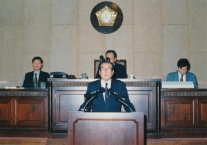 1993.3.27. 제17회 임시회 제2차 본회의 첨부파일