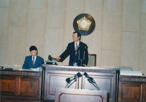 1993.4.27. 제18회 임시회 제1차 본회의 첨부파일