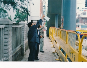 1993.5.13. 도시건설위원회 현장 확인(방촌육교) 첨부파일