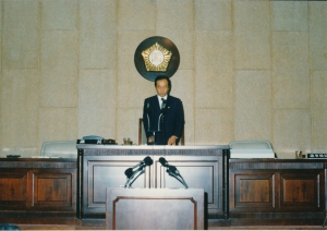 1993.5.20. 제19회 임시회 제1차 본회의 첨부파일