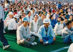 1993.5.30. 범시민 걷기대회 참가(두류공원) 첨부파일