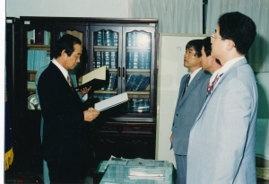 1993.6.28. 결산검사위원위촉 첨부파일