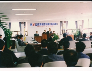 1993.10.27. 제주도 서귀포시 의회 견학 첨부파일