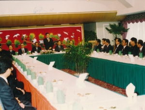1993.11.19. 제23회 임시회 제1차 본회의 후 오찬(대원각) 첨부파일