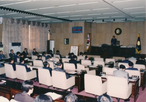 1994.4.14. 제26회 임시회 제1차 본회의 첨부파일