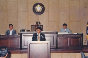 1994.9.2. 제29회 임시회 제2차 본회의(본회의장 구정질문) 첨부파일