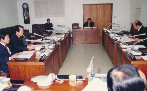 1994.12.9. 결산안심사(93년도) 첨부파일