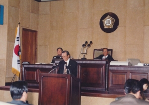 1995.3.14. 제34회 임시회 제2차 본회의 구정질문 7번째 파일