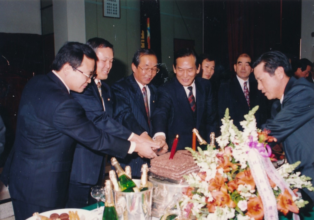 1995.1.5. 신교례회(구청 대회의실) 1번째 파일