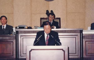 1995.11.20. 제40회 임시회 1차 본회의 첨부파일