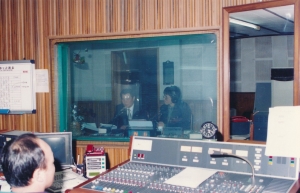 1995.11.21. 지역현안 문제 관련 손영수 의장 CBS 인터뷰 첨부파일