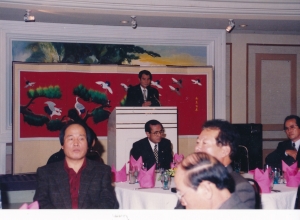 1995.12.7. 의정보호를 위한 구의원, 동장 감담회 첨부파일
