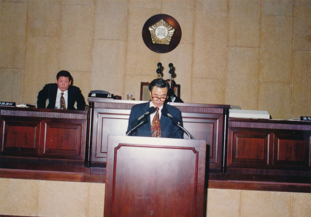 1995.3.15. 제34회 임시회 제3차 본회의 구정질문 1번째 파일