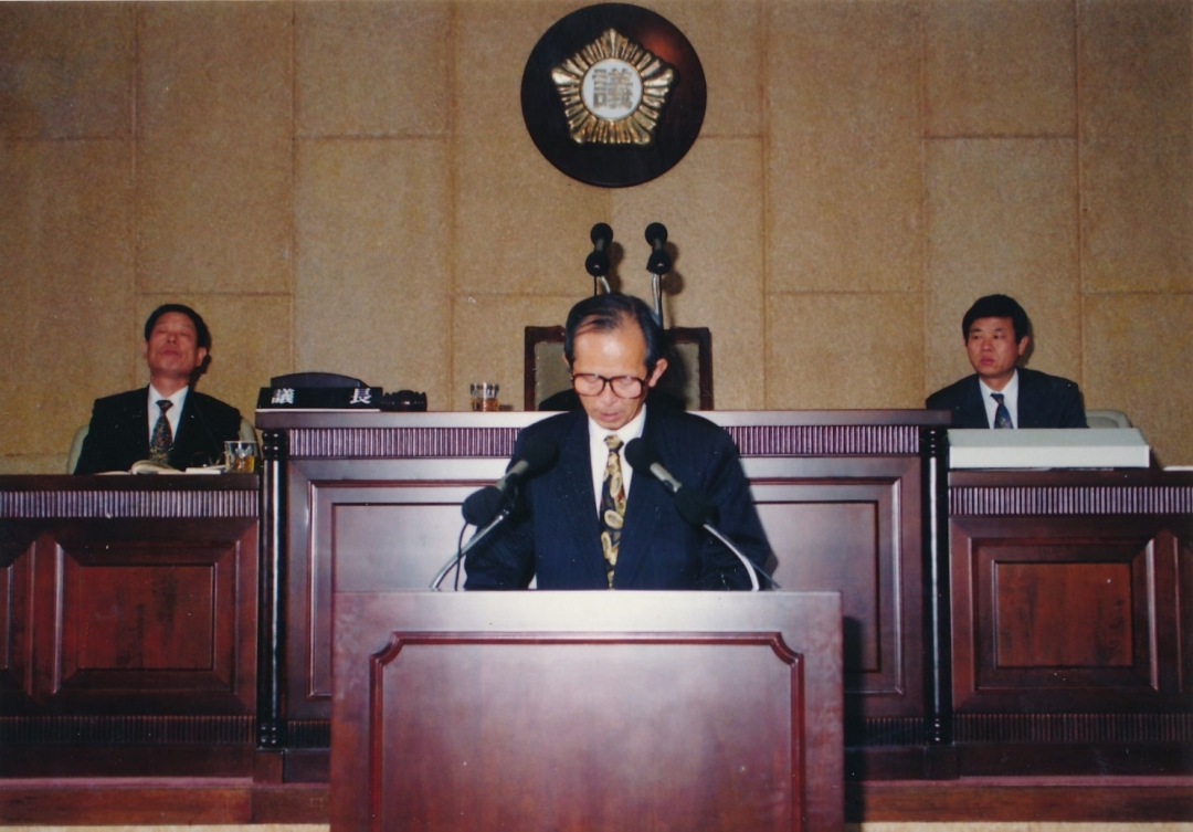 1995.3.15. 제34회 임시회 제3차 본회의 구정질문 4번째 파일