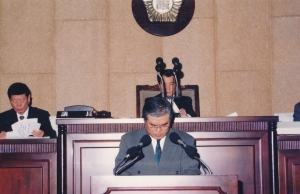 1995.12.9. 제41회 정기회 2차 본회의 첨부파일