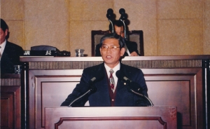 1995.12.29. 제41회 정기회 6차 본회의 첨부파일
