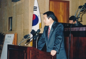 1996.2.26. 제42회 임시회 2차 본회의(구청에 관한 질문) 첨부파일