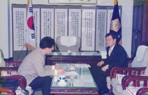 1996.4.30. 서울신문사 의장 인터뷰 첨부파일