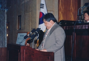1996.5.9. 제44회 임시회 2차 본회의(구정질문) 첨부파일