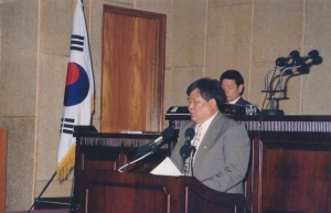 1996.5.10. 제44회 임시회 3차 본회의 첨부파일