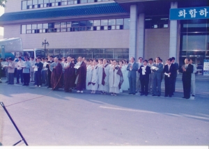 1996.5.22. 석가탄신일 점등행사(구청광장) 첨부파일