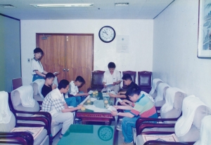 1996.6.1. 청구중학생 의회 견학 첨부파일