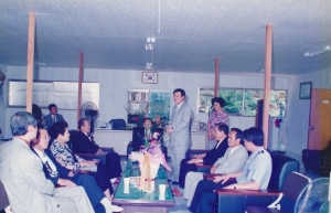 1996.6.13. 보호관찰소 소년의 집 개원 첨부파일