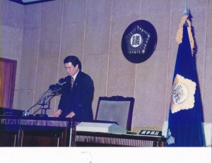 1996.6.24. 제45회 임시회 1차 본회의 첨부파일