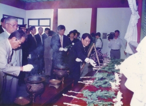 1996.8.15. 광복절 신암선열공원 참배 첨부파일