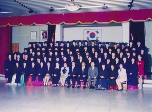 1996.10.22. 제8기 동구여성 교양대학 수료식 첨부파일