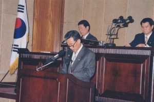 1996.10.24. 보충질문 첨부파일