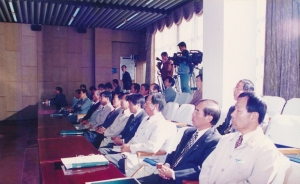 1996.10.24. 제47회 임시회 1차 본회의 첨부파일
