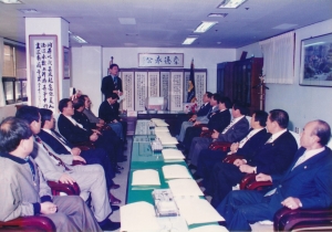 1996.11.7. 서울 동작구 의회 의원 방문 첨부파일