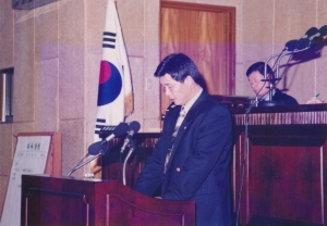 1996.11.9. 1995년도 세입세출결산검사 결과보고(임영관의원) 첨부파일
