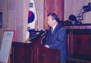 1996.11.18. 구정질문(김한포,임영관의원) 첨부파일