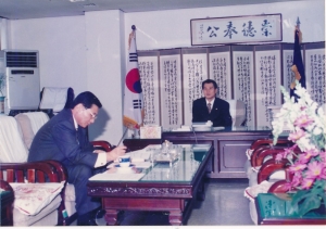 1996.11.18. 지방행정공제회 의장 인터뷰 첨부파일