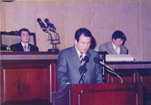 1996.11.20. 공무원정원조례,공유재산,행정사무감사계획보고 첨부파일