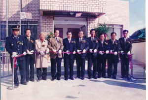 1996.11.27. 각산동 경로당 개소 첨부파일