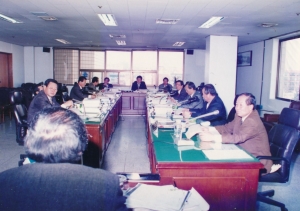 1996.12.9.~12.13. 상임위원회 예산안 예비심사 첨부파일