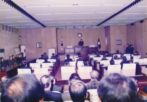 1997.1.21. 제50회 임시회 1차 본회의 첨부파일