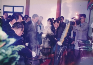 1997.3.1. 3.1절 신암선열공원 헌화분향(의장) 첨부파일