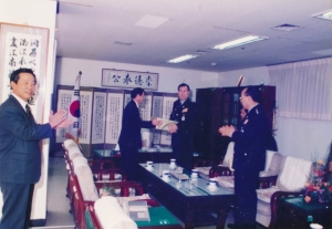 1997.3.11. 대구지방경찰청장 내방 첨부파일