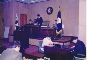 1997.4.10. 제52회 임시회 1차 본회의 첨부파일