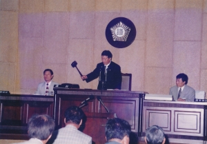 1997.5.29. 제53회 임시회 2차 본회의 첨부파일