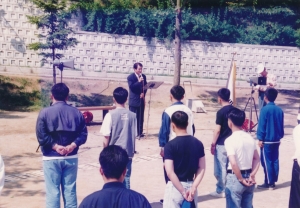 1997.5.31. 산불진화 공익요원 체육대회 첨부파일
