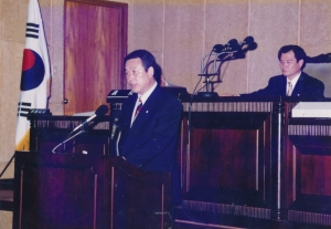 1997.5.31. 제53회 임시회 4차 본회의 첨부파일