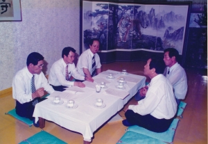 1997.6.25. 대구광역시 구.군 의회의장협의회 회의 첨부파일